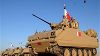 Bahrain Defense Force: