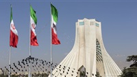 Iran judiciary confirms