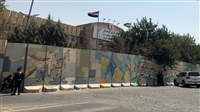 Shooting at Erbil