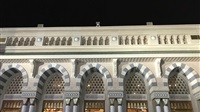 New mosque to open