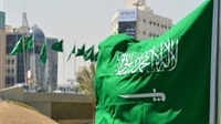 Saudi Arabia Dedicates
