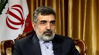 Iran deputy FM: US