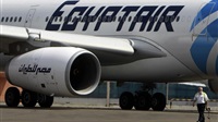 Egypt’s civil aviation