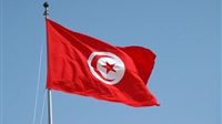 Tunisia hosts 13th