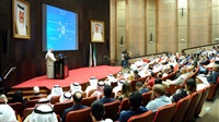 Kuwait ports authority
