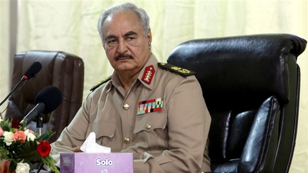Haftar