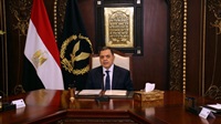Egypt confirmed that