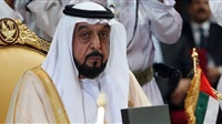 UAE Releases Terrorism,