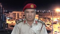 Libyan National Army