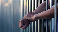 Demands to arrest