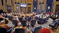 GCC Condemns Aden
