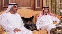 Saudi Arabia’s King