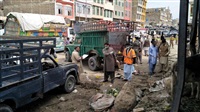 Four killed in blast