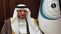 OIC Secretary General