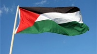 Palestine Foreign