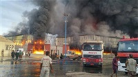 Houthis destroy new