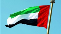 UAE Provides Relief