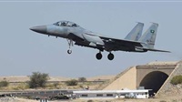 Arab Coalition Downs