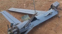 Arab Coalition intercepts