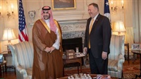 Pompeo, Saudi Deputy