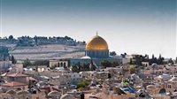 Palestine files complaint