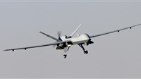 Coalition intercept