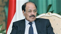 Yemeni Vice President