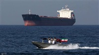 Iran tanker Adrian