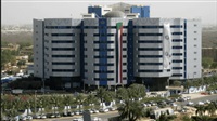 Saudi Arabia Deposits