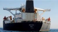 Iranian tanker Adrian
