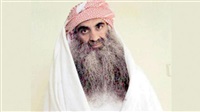 Khalid Sheikh Mohammed: