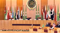 Arab League Launches