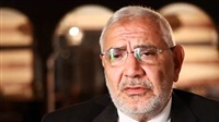 Appeal of Aboul Fotouh,