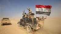 Military operations
