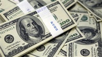 US offers $5 million