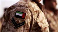 Six UAE troops killed