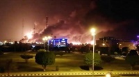 Drone attacks cause