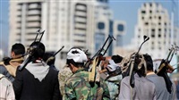 Yemeni Security Officials