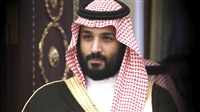 Crown Prince: Saudi