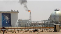 Saudi Arabia oil