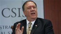 US Secretary of State