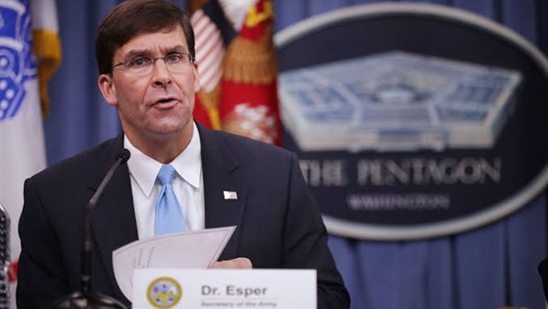 US Defense Secretary