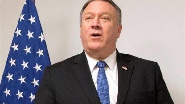 US Secretary of State