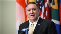 Pompeo: Attacks on