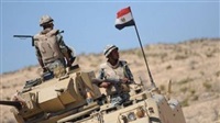 Egypt Armed Forces