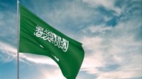Saudi Arabia voices