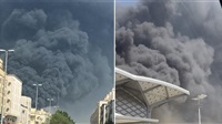 Saudi Civil Defense