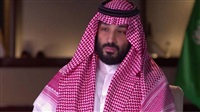 Saudi Crown Prince