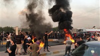 Iraq to form official