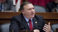 Pompeo: Iran is sponsor